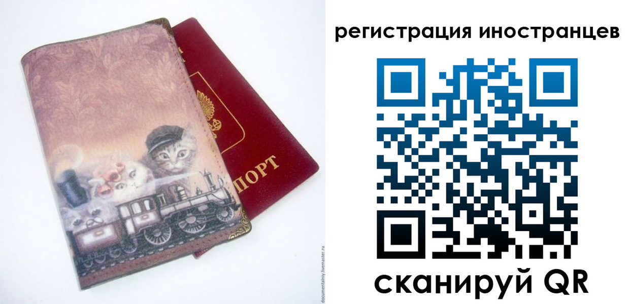 пропишу в квартире в Лабытнанги